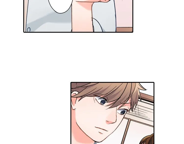 第35话 让人费解的心情 第54页