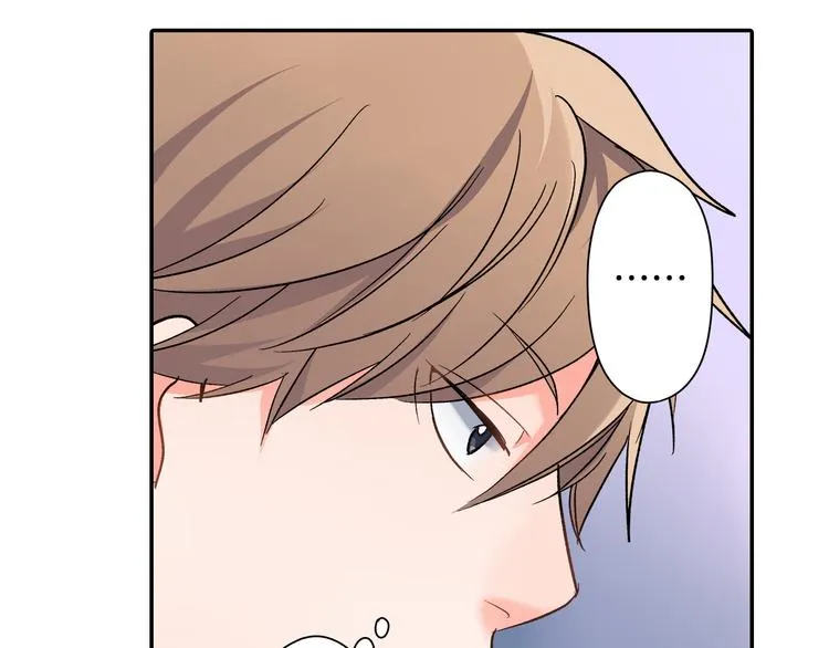 第35话 让人费解的心情 第69页
