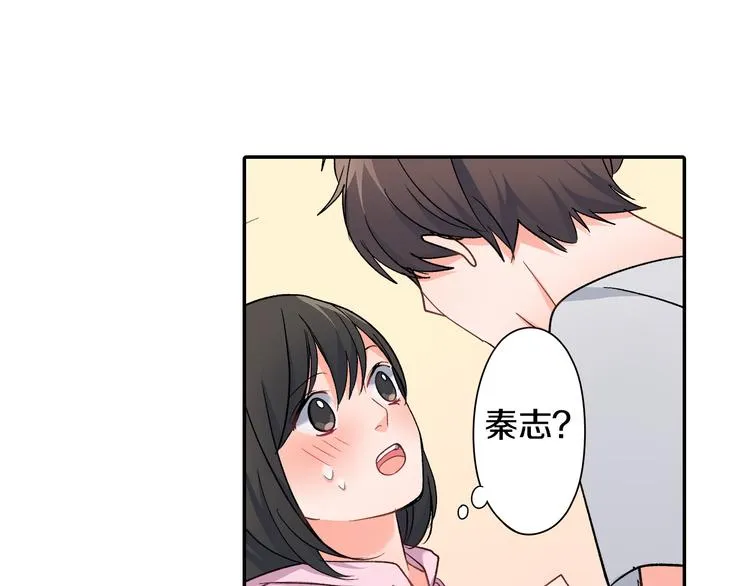 第37话 决胜？！ 第1页