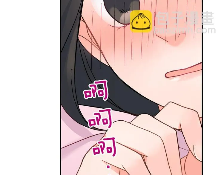 第37话 决胜？！ 第11页