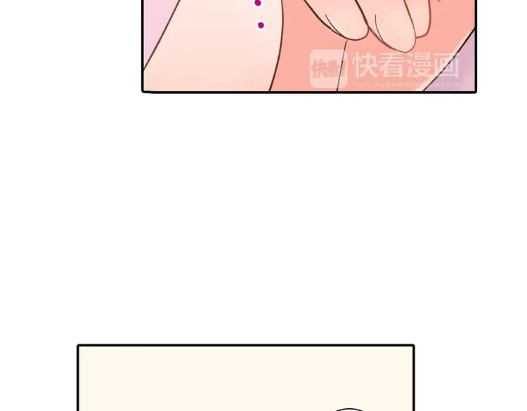 第37话 决胜？！ 第12页