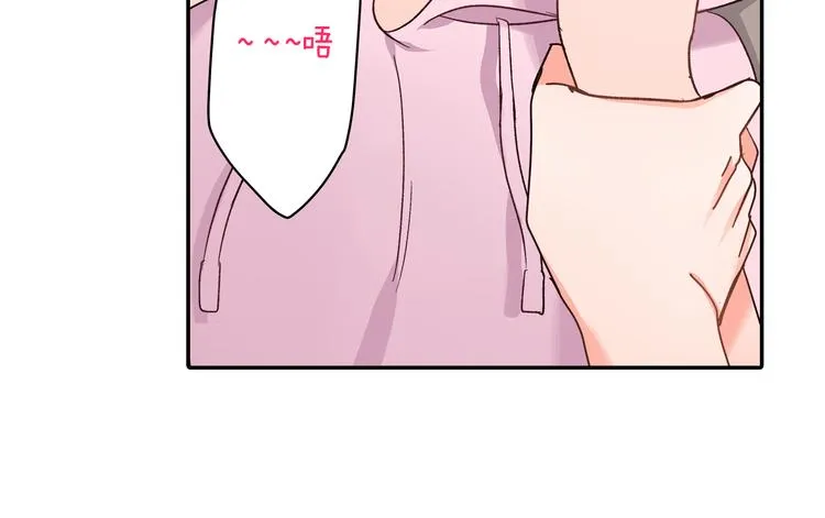 第37话 决胜？！ 第16页
