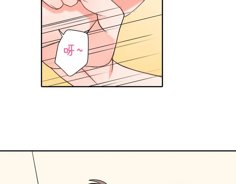 第37话 决胜？！ 第19页