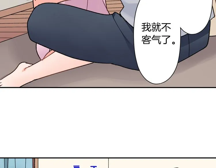 第37话 决胜？！ 第21页