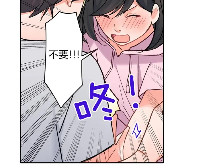 第37话 决胜？！ 第24页