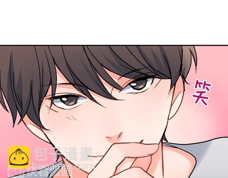 第37话 决胜？！ 第36页