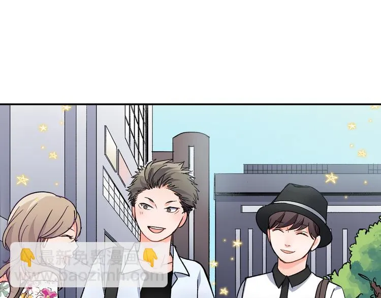 第38话 学习会 第61页
