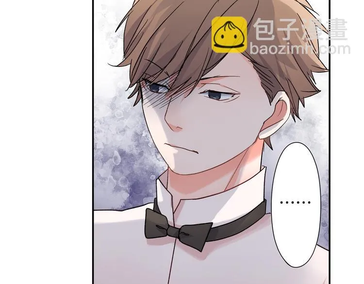第39话 他的另一面 第17页