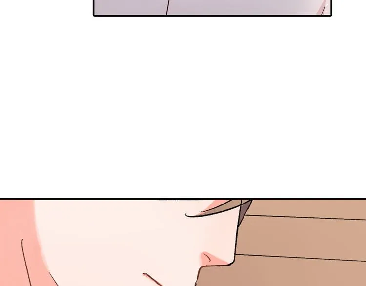 第39话 他的另一面 第18页