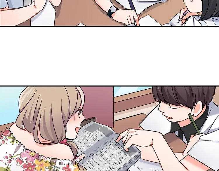 第39话 他的另一面 第40页