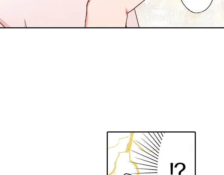 第39话 他的另一面 第68页