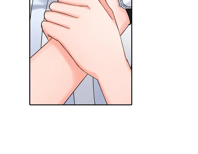 第41话 偷偷地… 第16页