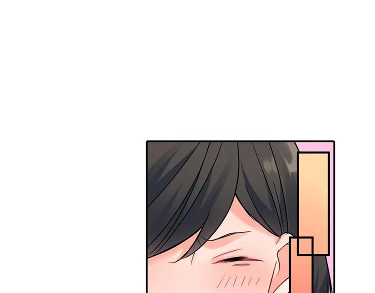 第41话 偷偷地… 第26页