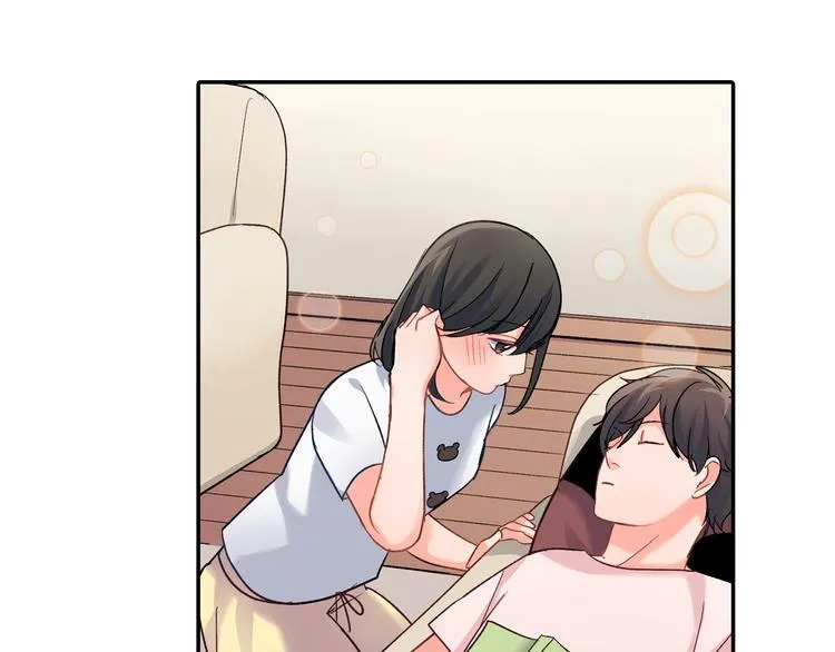 第41话 偷偷地… 第55页
