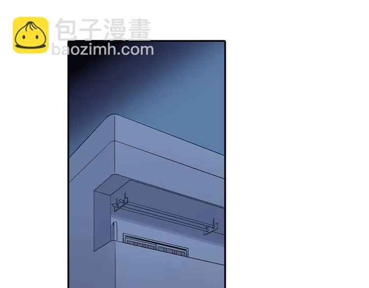 第41话 偷偷地… 第71页