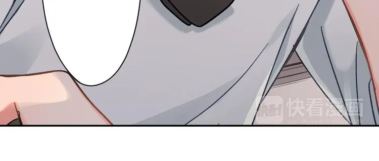 第42话 神秘美少女 第55页