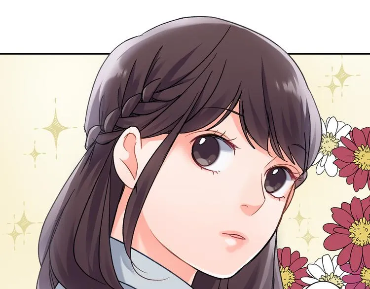 第42话 神秘美少女 第75页