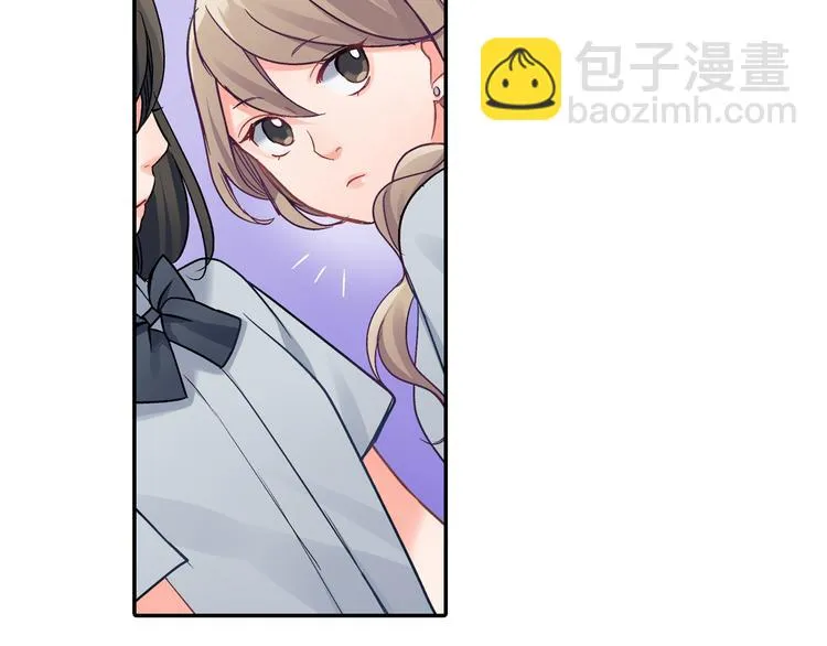 第43话 担心 第22页