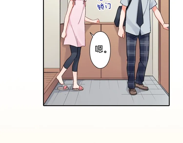 第43话 担心 第38页