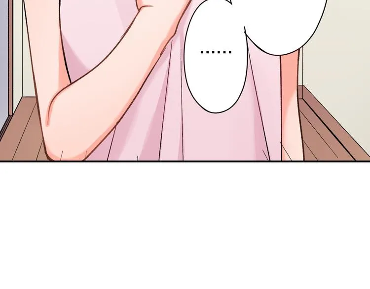 第43话 担心 第41页