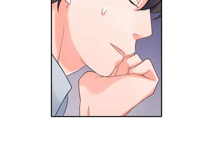 第43话 担心 第63页