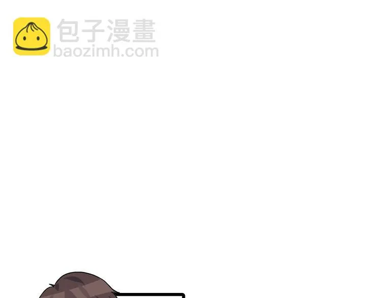 第43话 担心 第75页