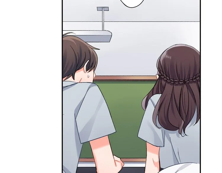 第44话 噩梦 第3页