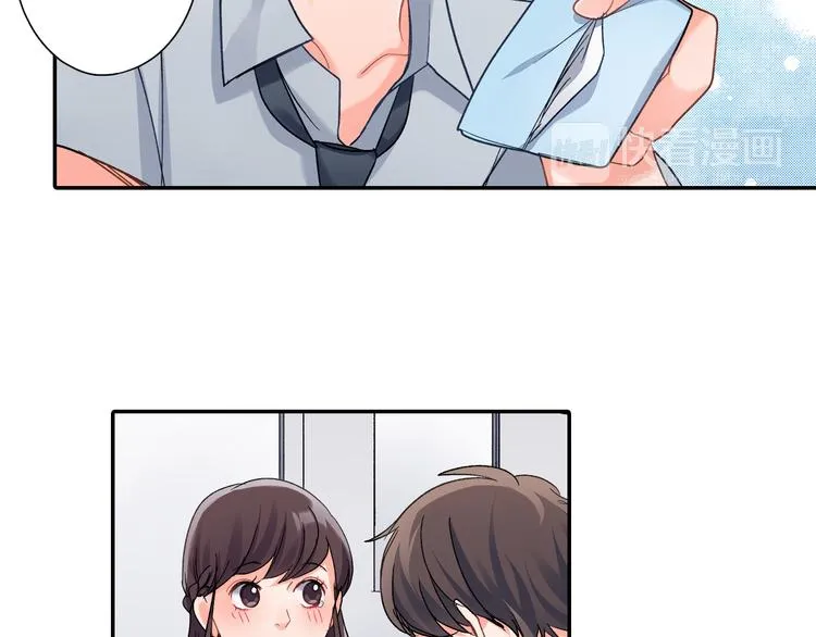 第44话 噩梦 第10页