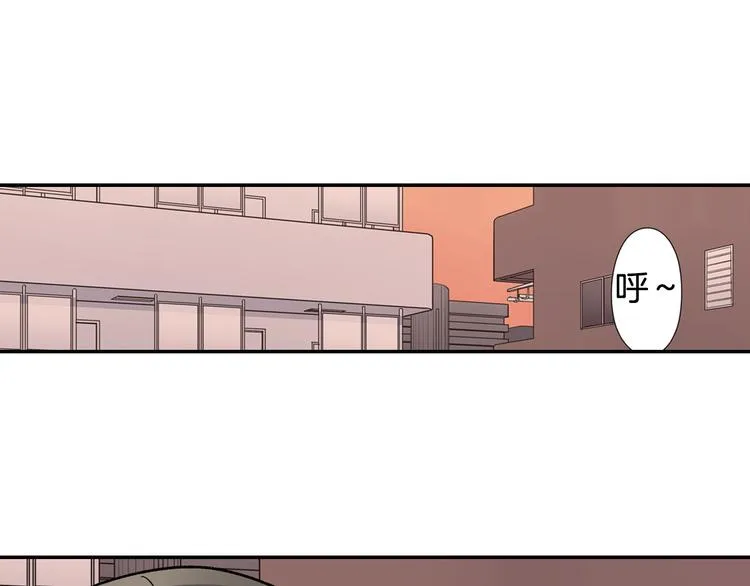 第44话 噩梦 第13页