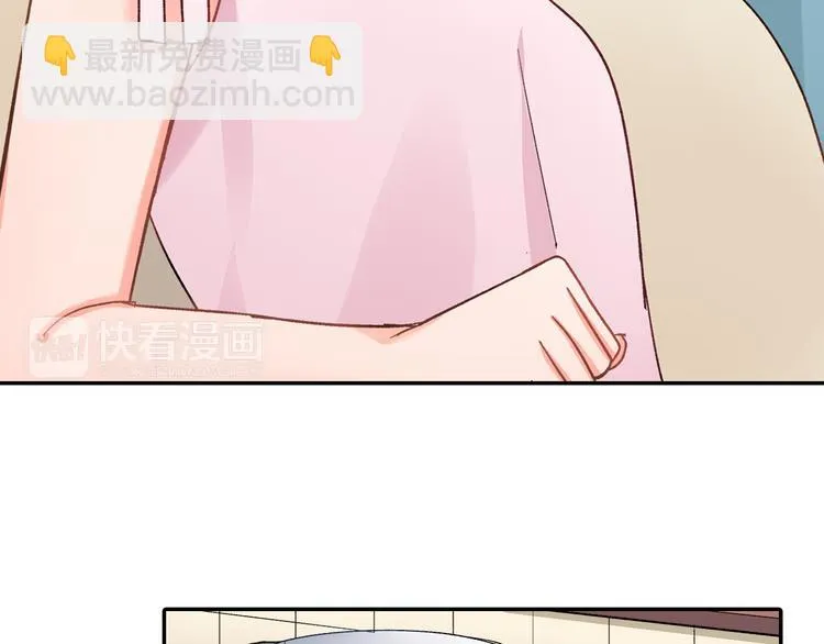 第44话 噩梦 第15页