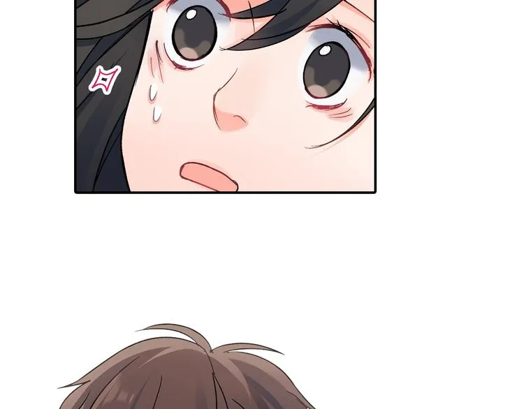 第44话 噩梦 第33页