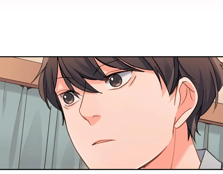 第44话 噩梦 第43页