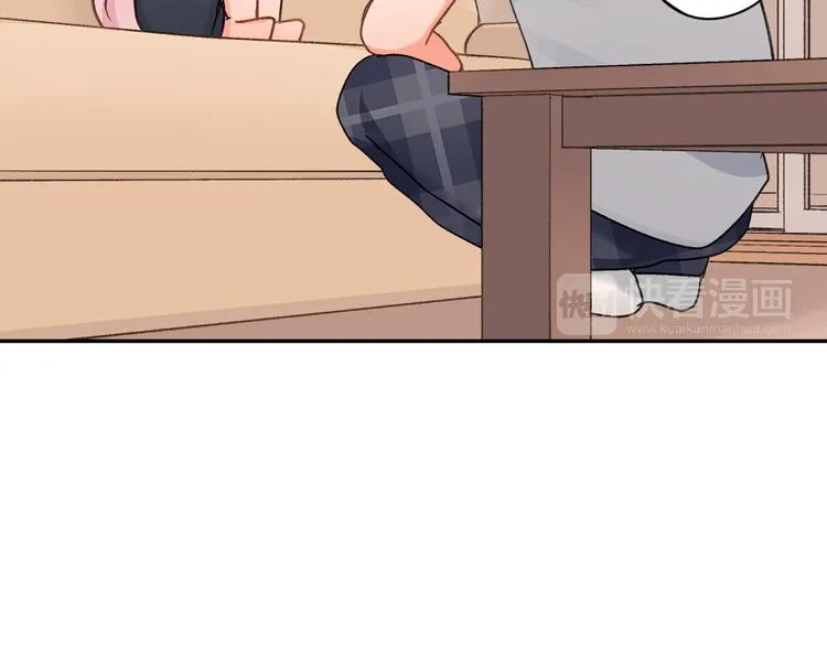第44话 噩梦 第45页