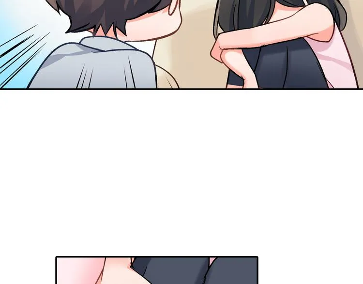 第44话 噩梦 第50页