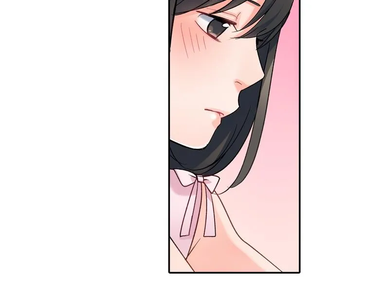 第44话 噩梦 第55页