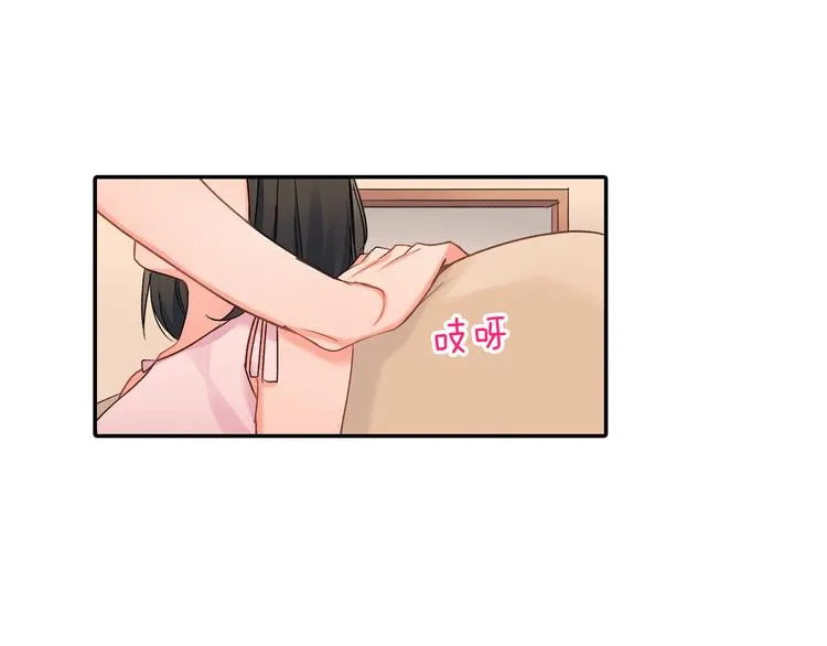 第44话 噩梦 第58页