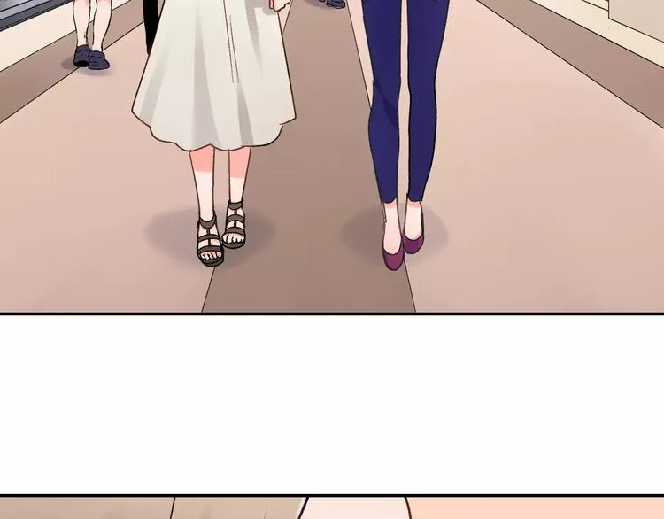 第45话 香水 第11页