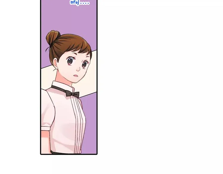 第45话 香水 第49页