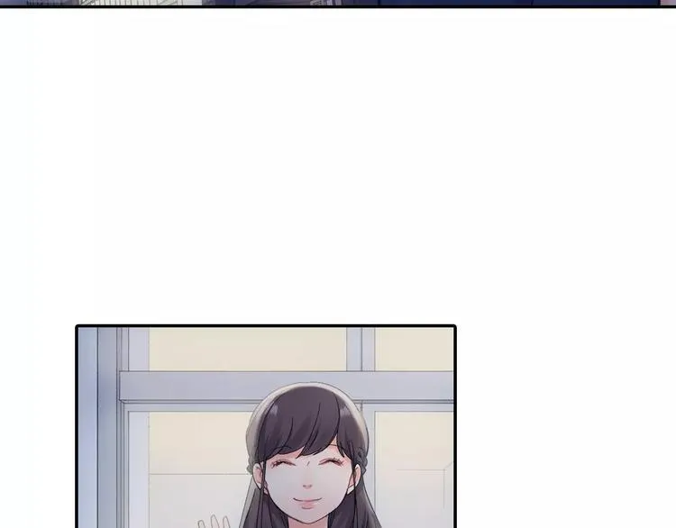 第45话 香水 第70页