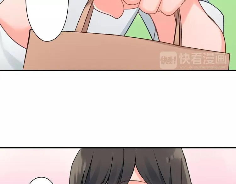 第46话 温柔的人 第9页
