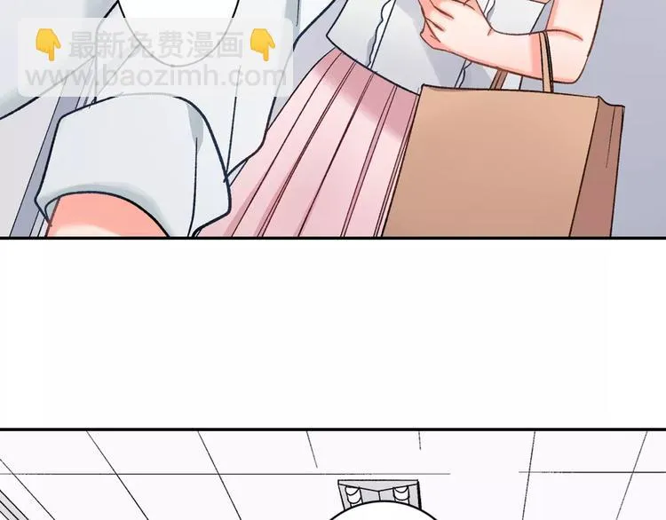 第46话 温柔的人 第37页