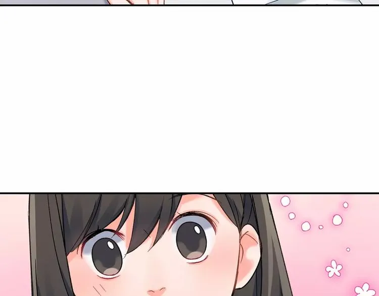 第46话 温柔的人 第41页