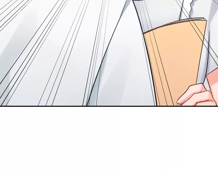 第46话 温柔的人 第45页