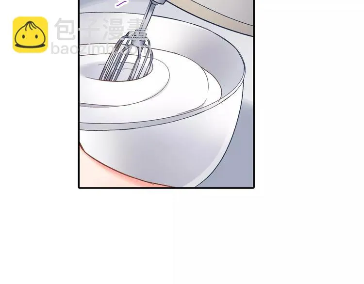 第46话 温柔的人 第53页
