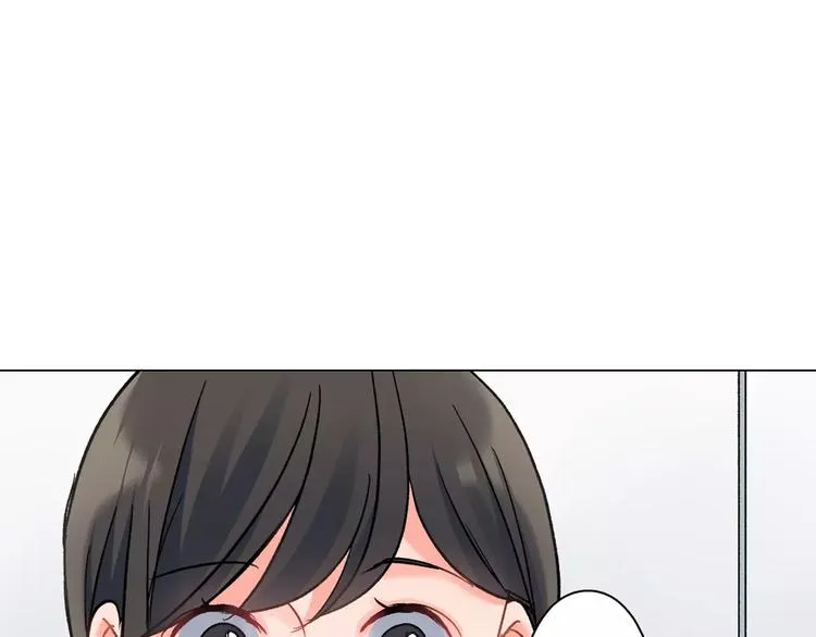 第47话 生日快乐 第1页