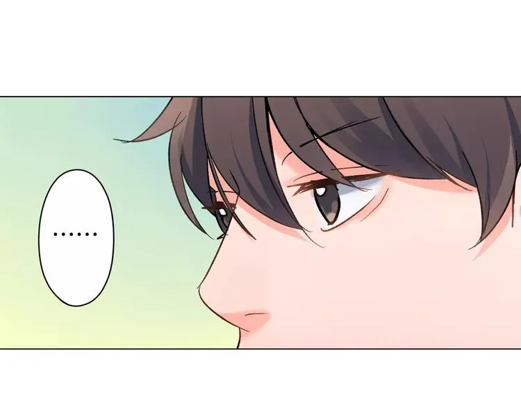 第47话 生日快乐 第3页