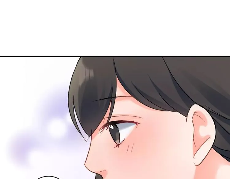 第47话 生日快乐 第10页
