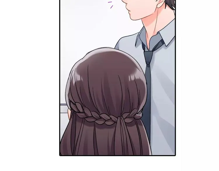 第47话 生日快乐 第20页