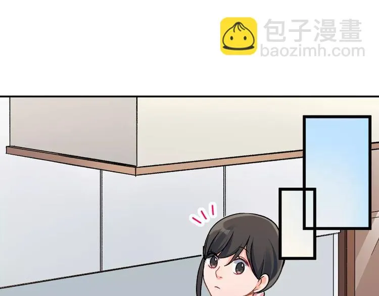 第47话 生日快乐 第30页