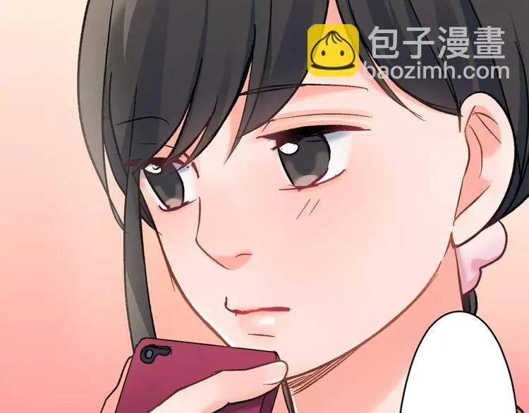 第47话 生日快乐 第37页